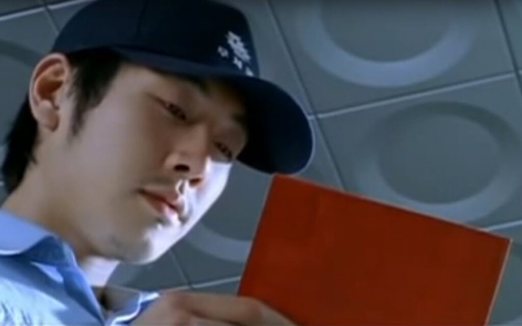 The Postcard