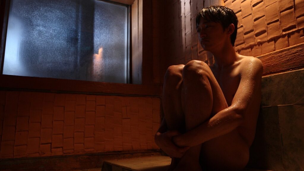 Love, 100°C