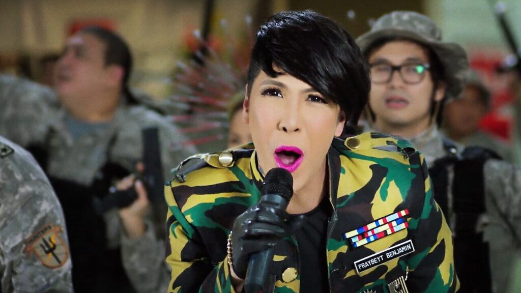 Praybeyt Benjamin