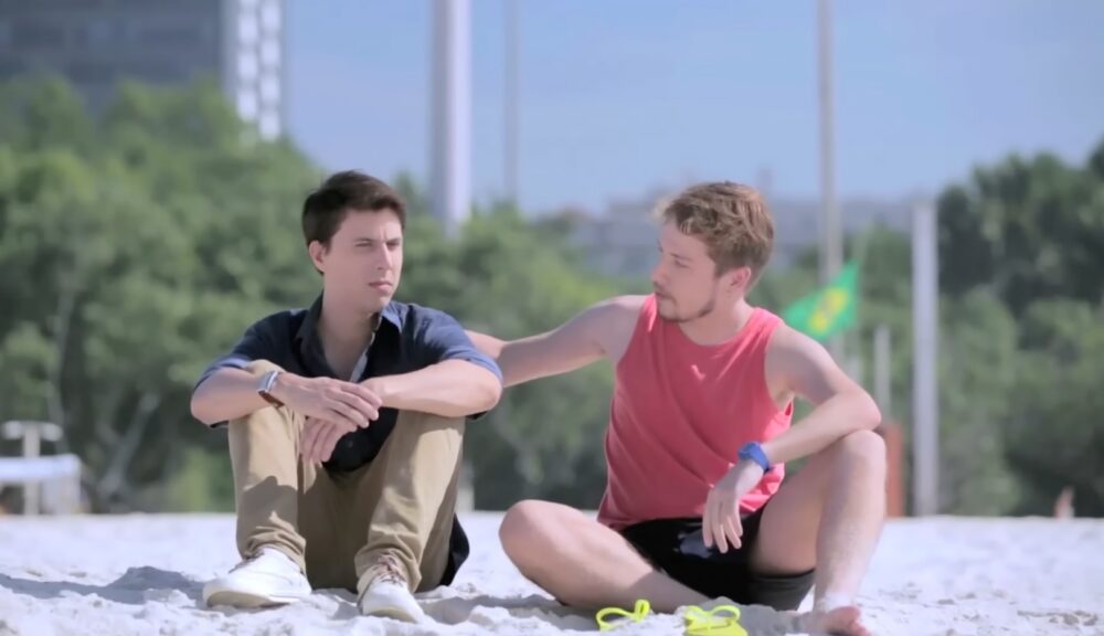 I Do Gay Films Matter