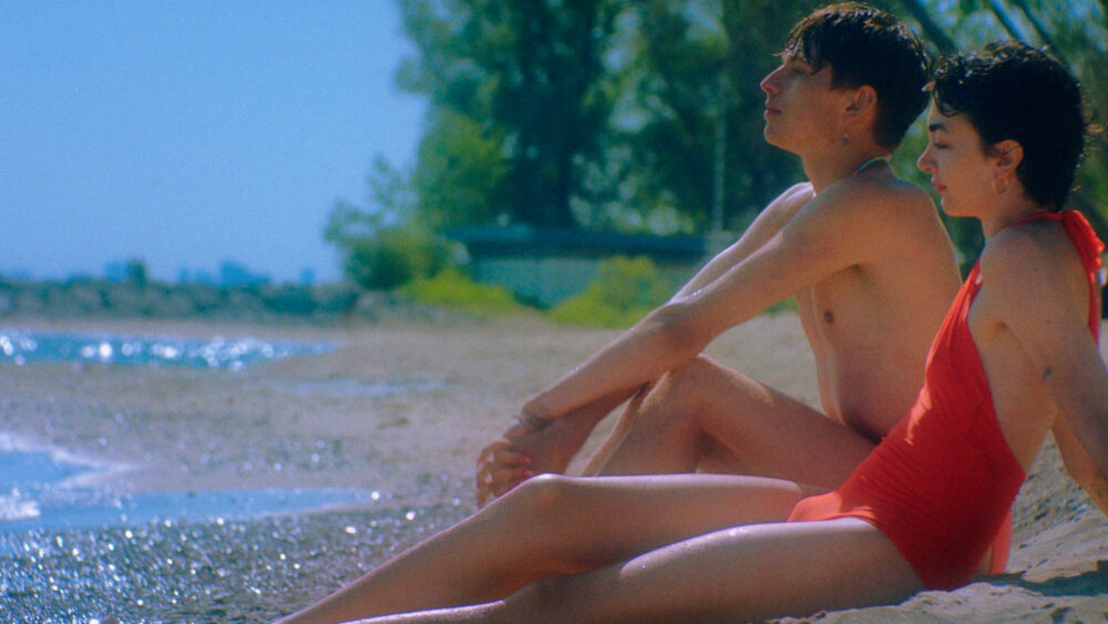 Ripples Gay Films Matter