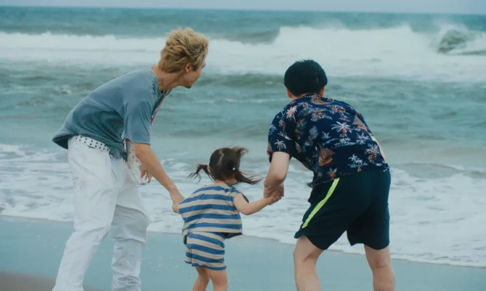 Tiger Gay Films Matter