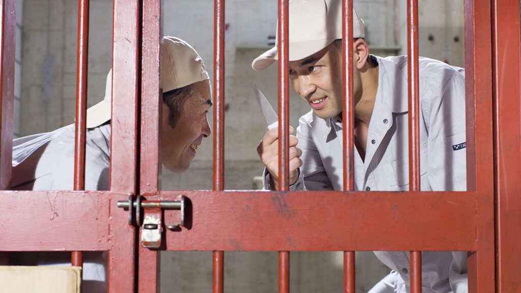 An Eye for an Eye and a Hole for a Hole Gay Films Matter