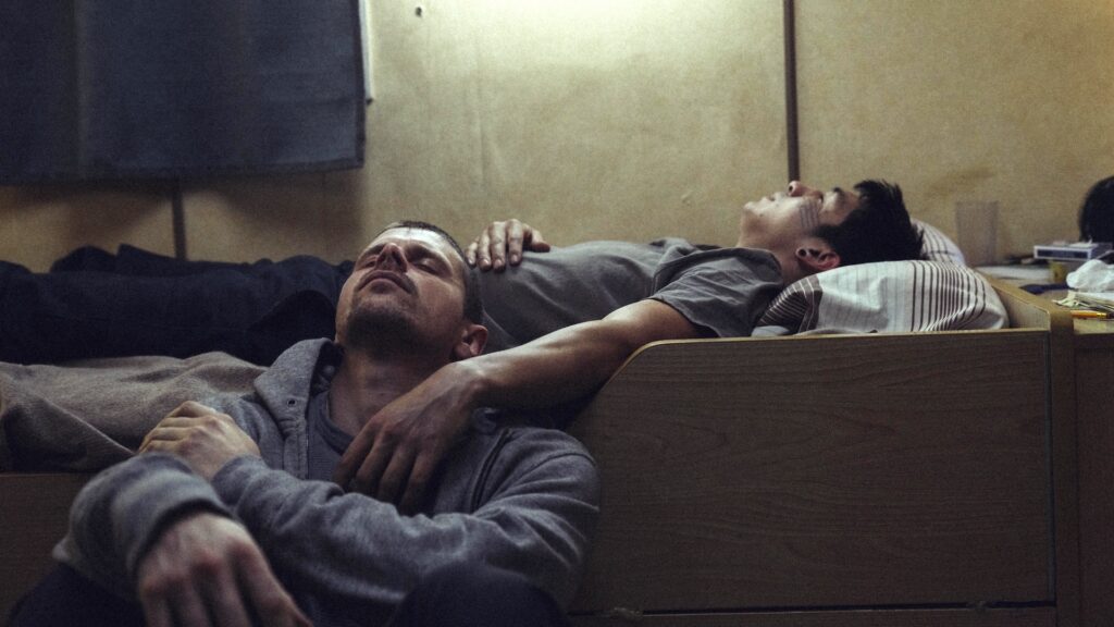 Labrador Autopsy of Silence Gay Films Matter