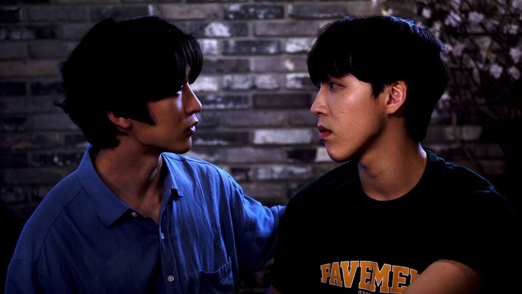 Sweet Curse Gay Films Matter