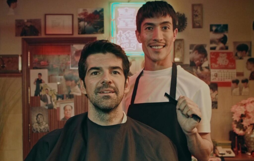 Your Scissors Near My Ears